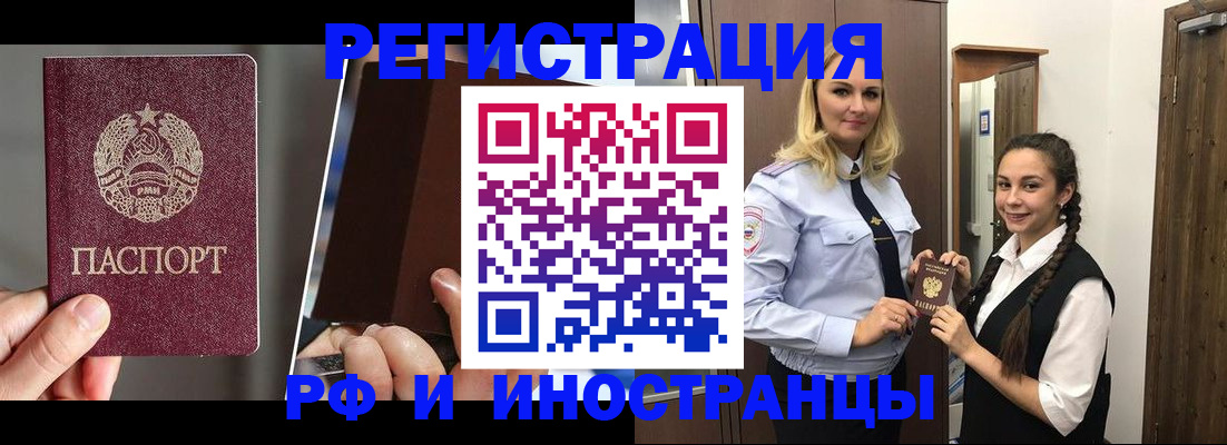 форма 3 в Звенигово